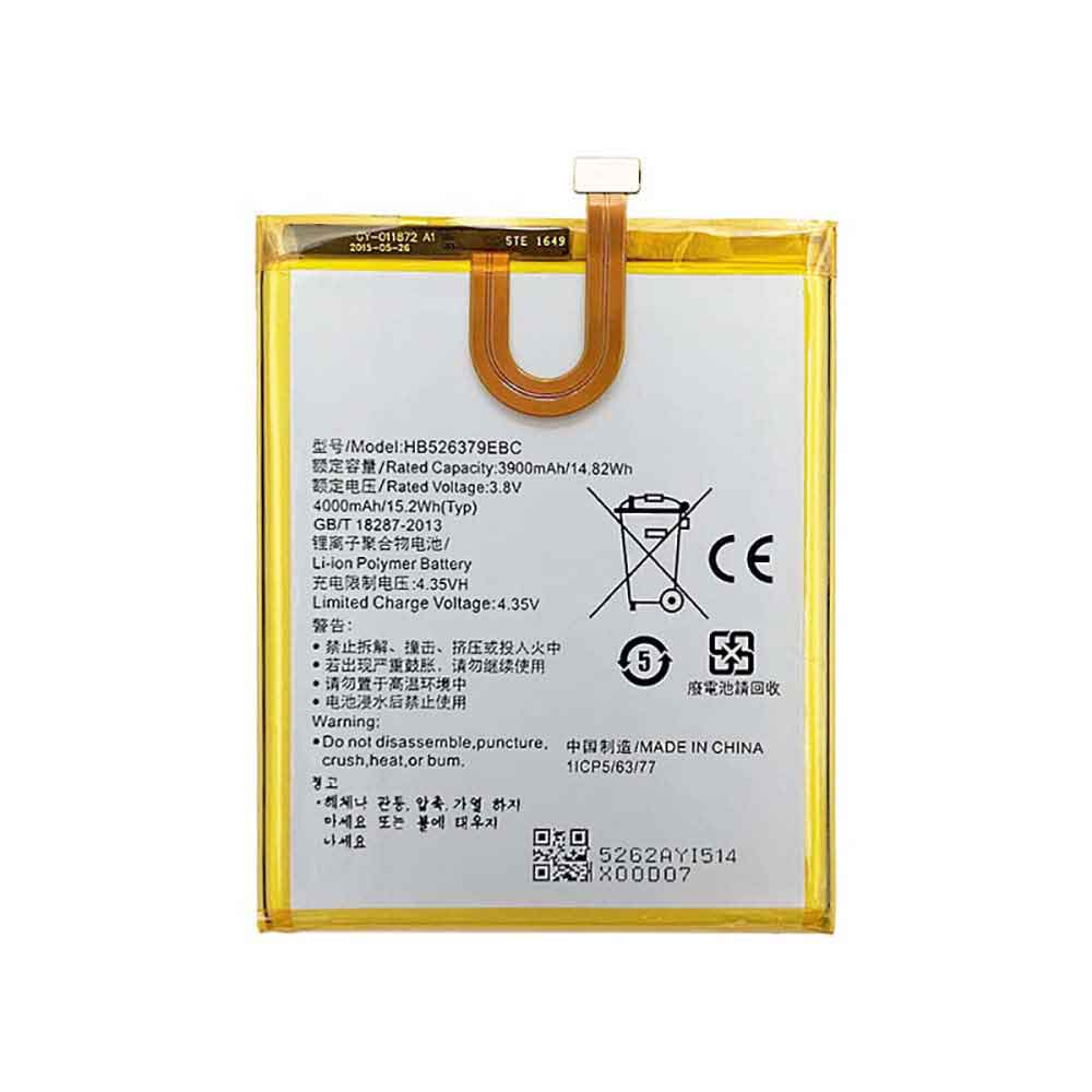 Batería para HUAWEI T8300-C8500/huawei-hb526379ebc